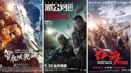 台湾国立台中科技大学文凭毕业证样本资料